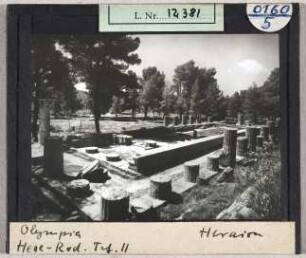 Olympia: Heraion
