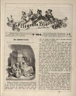 "Die Hallstädtertrottel"