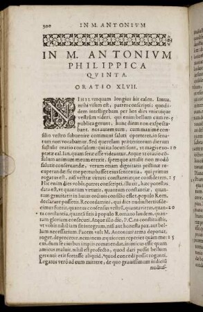 In M. Antonium Philippica Quinta. Oratio XLVII.