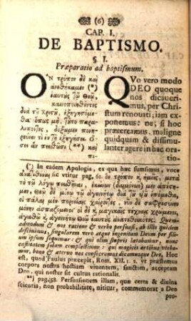 De sacris Christianorum publicis saeculi secundi narratio