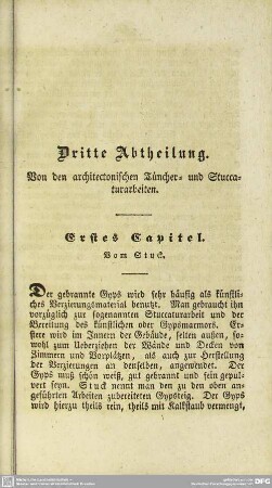 Dritte Abtheilung. Von den architectonischen Tüncher- und Stuccaturarbeiten