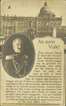 An mein Volk!
