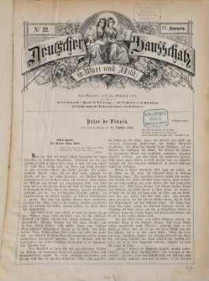 Deutscher Hausschatz in Wort und Bild : für das Jahr .... 4,[b]. 1877/78