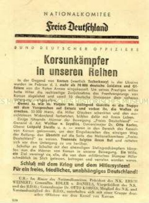 Illustriertes Flugblatt des NKFD mit der Meldung des Übertrittes zahlreicher Wehrmachtsangehöriger auf die Seite des NKFD nach der Einkesselung bei Korsun