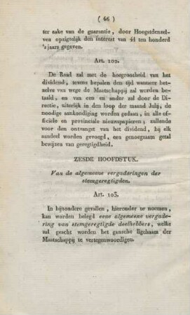 Zesde hoofdstuk. Van de algemeene vergaderingen der stemgeregtigden