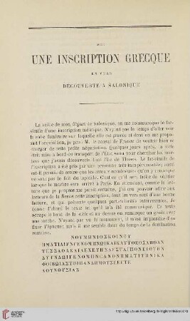 N.S. 12.1865: Sur une inscription grecque en vers : découverte à Salonique