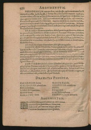 Dramatis Personae