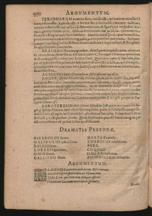 Dramatis Personae