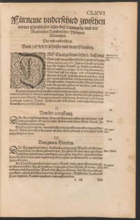 Fürneme underschied zwischen reyner Christlicher lehre deß Evangelii/ und der Abgöttischen Papisten lehre/ Philippus Melanthon.