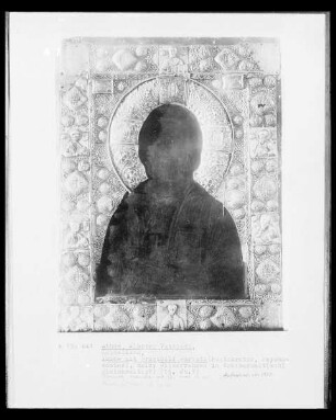 Christus Pantokrator