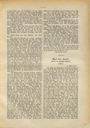 Kitzinger Anzeiger. Unterhaltungs-Blatt zum Kitzinger Anzeiger. 1882