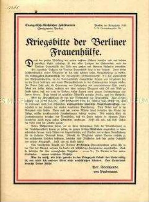 Spendenaufruf des Evangelischen Hilfsvereins Berlin