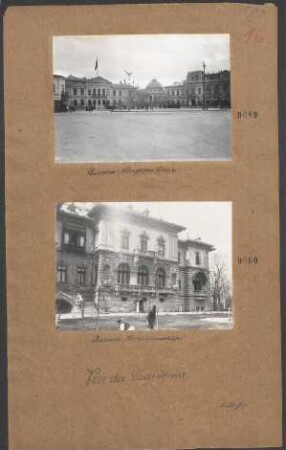 Bucarest: Kronprinzenschloß