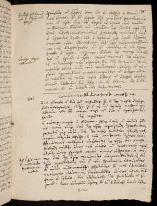 159-161, 25.7.1566, Matth 20