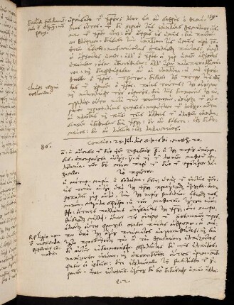 159-161, 25.7.1566, Matth 20