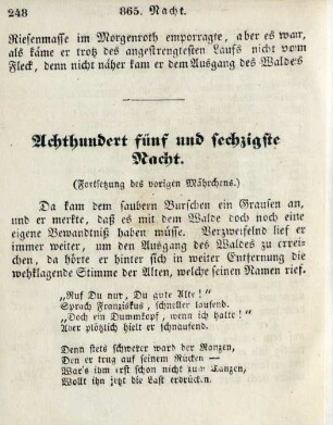 Achthundert fünf und sechzigste Nacht