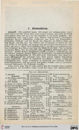 1: Alexandrien