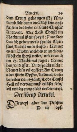 Der sibend Artickel.