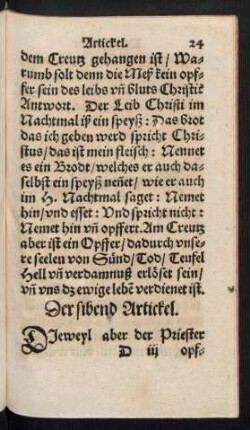 Der sibend Artickel.