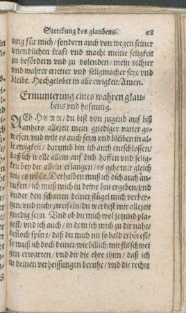 Ermunterung eines wahren glaubens vnd hofnung.