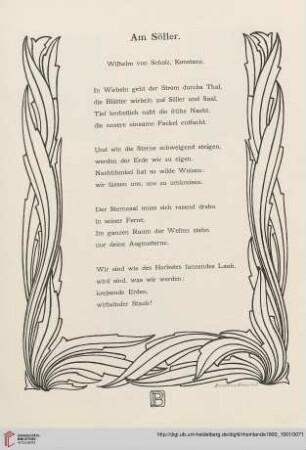 1: Am Söller