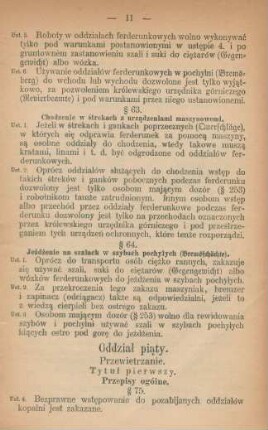 Oddzial piaty. Przewietrzanie
