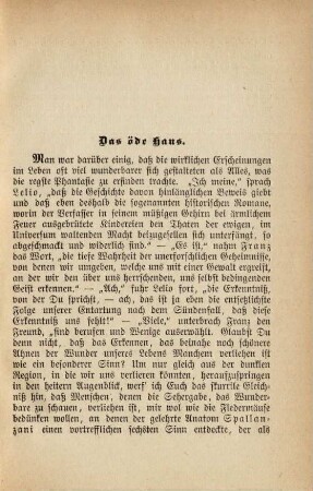 Das öde Haus