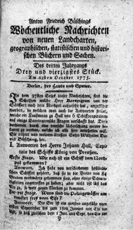 Drey und vierzigstes Stück