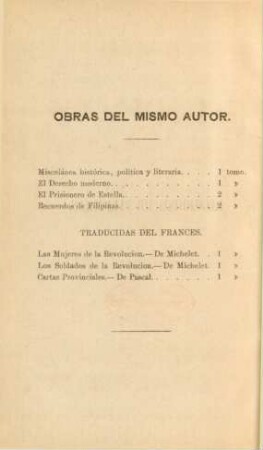 Obras del mismo autor