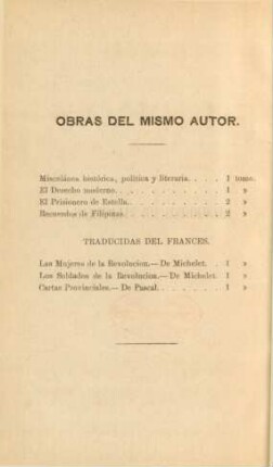 Obras del mismo autor