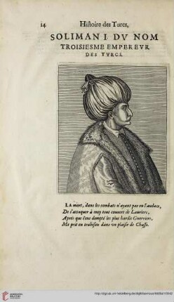 Soliman i du nom