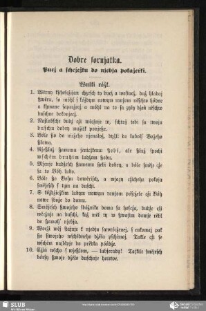 Dobre sornjatka