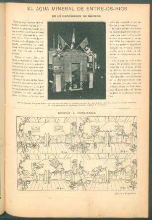 El agua mineral de Entre-os-Rios en la Exposición de Higiene