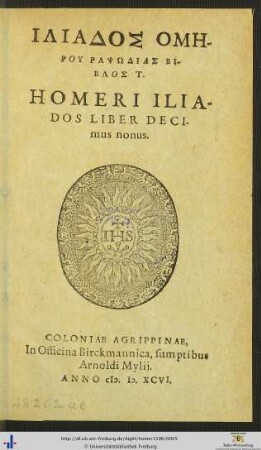 ILIADOS HOMĒRU RAPSŌDIAS BIBLOS T. HOMERI ILIADOS LIBER DECImus nonus