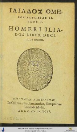 ILIADOS HOMĒRU RAPSŌDIAS BIBLOS T. HOMERI ILIADOS LIBER DECImus nonus