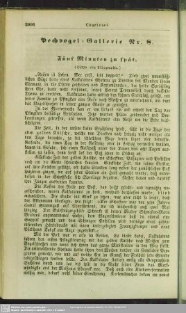 Pechvogel-Gallerie Nr. 8 - fünf Minuten zu spät (hierzu eine Lithographie)