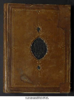Sīrat al-Muǧāhidīn wa-abṭāl al-muwaḥḥidīn ad-dalhama wa-Abī Muḥammad al-Baṭṭāl (Teil 6)