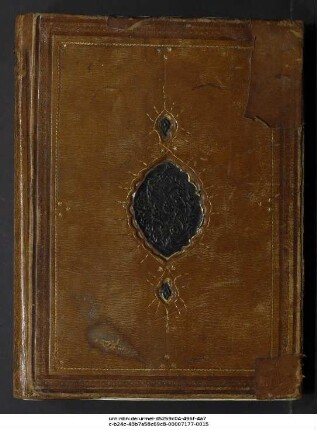 Sīrat al-Muǧāhidīn wa-abṭāl al-muwaḥḥidīn ad-dalhama wa-Abī Muḥammad al-Baṭṭāl (Teil 6)