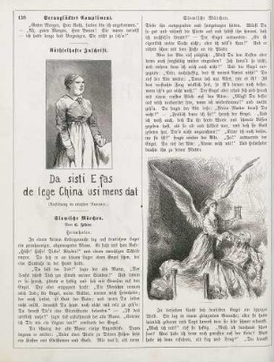 "Räthselhafte Inschrift" "Slawische Märchen"