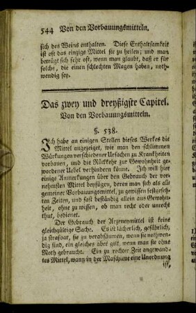 Das zwey und dreyßigste Capitel. Von den Vorbauungsmitteln.