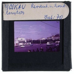 Moskau, Revolutionsplatz,Moskau, Theaterplatz