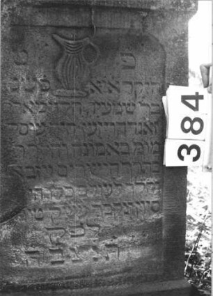 Grabstein 384 (Detailaufnahme)