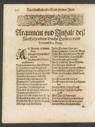 Argument und Inhalt deß Fünffzehendten Buchs Homeri/ von dem Troianischen Krieg.