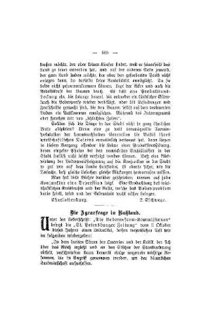 Die Agrarfrage in Rußland