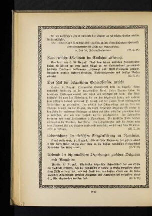Ueberreichung der türkischen Kriegserklärung an Rumänien.