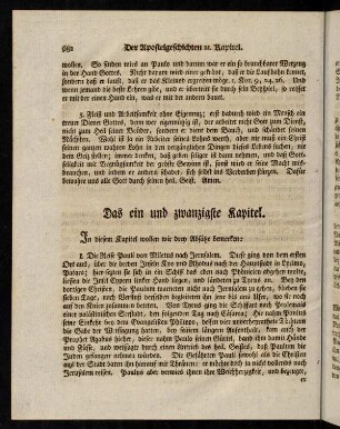 682-693, Ein und zwanzigstes Kapitel. - Das zwey und zwanzigste Kapitel.