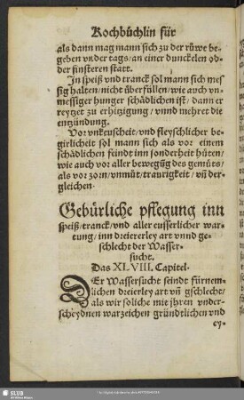 Gebürliche pflegung inn speiß, tranck, und aller eusserlicher wartung, inn dreiererley art unnd geschlecht der Wassersucht. Das LXVIII. Capitel
