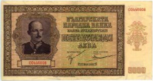 Geldschein, 5.000 Lewa, 1942