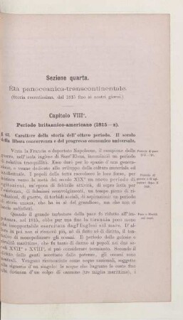 Sezione quarta