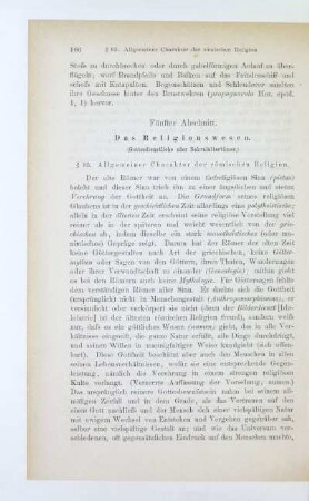 Fünfter Abschnitt. Das Religionswesen. (Gottesdienstliche oder Sakralaltertümer.)